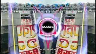 Ek Wada Kia Maa Se (Tum Karo Gulami Dharti) EDM Mix - DJ Guddu Pradhan