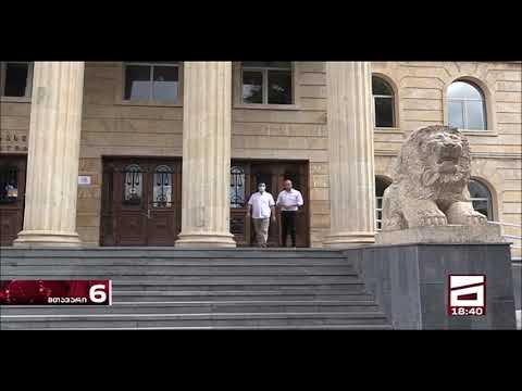 ✅ შეჩერებულია ხომასურიძეების ოჯახის გამოსახლება ჩუღურეთში