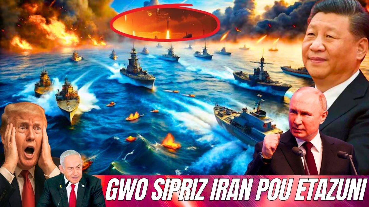 Operasyon amerikèn pou libere detwa òmiz, Iran kite yon gwo sipriz pou Etazuni😱gwo deklarasyon fèt