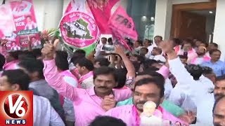 Winning Celebrations In TRS Bhavan | Telangana Assembly Election Re...