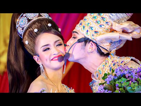 2เทพบุตรสุดที่รัก - #แน็ครุ้ง บุพเพสันนิวาส ใบ้ขอหอมหน่อยได้ม้ายยย น่ารักฝุดๆ~ #แรงสาบาน #NR