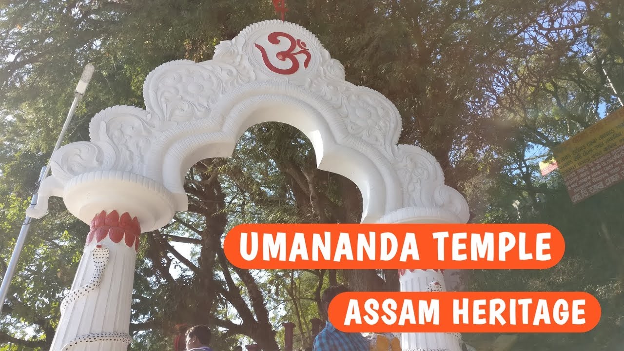 Umananda Temple - Places to visit in Guwahati - Tourist places in