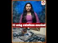 62 வாக்கு எண்ணிக்கை மையங்கள் #votecounting #electionresults #NewsUpdates