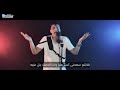 مهرجان خداع الحب غناء أبوالشوق قصه حقيقيه هتاخدكم عالم تانى 2020 مهرجان خداع الحب غناء أبوالشوق قصه حقيقيه هتاخدكم عالم تانى 2020