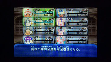 تحميل 電波人間のrpg Free 神速の試練 覚醒 ぶたばなダークロード 264 Exステージ تحميل 電波人間のrpg Free 神速の試練 覚醒 ぶたばなダークロード 264 Exステージ