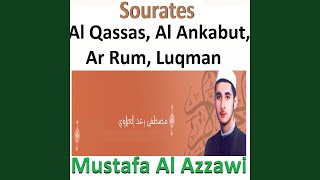 Sourate Al Ankabut