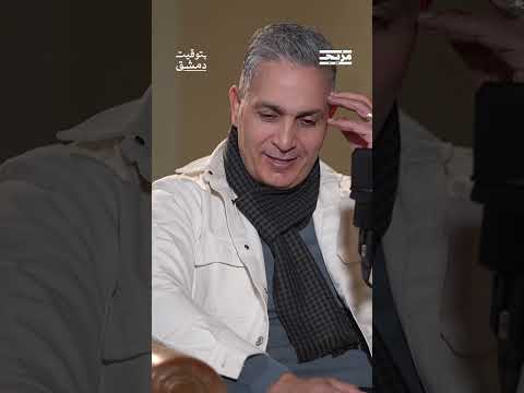 كيف كان بشار الأسد يدير شركاته الشخصية؟