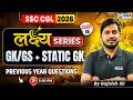 SSC CGL GK/GS &amp; Static GK PYQs | Class 6 | Lakshya Series 🎯 SSC CGL 2026 | By Rajnish Sir | KGS SSC