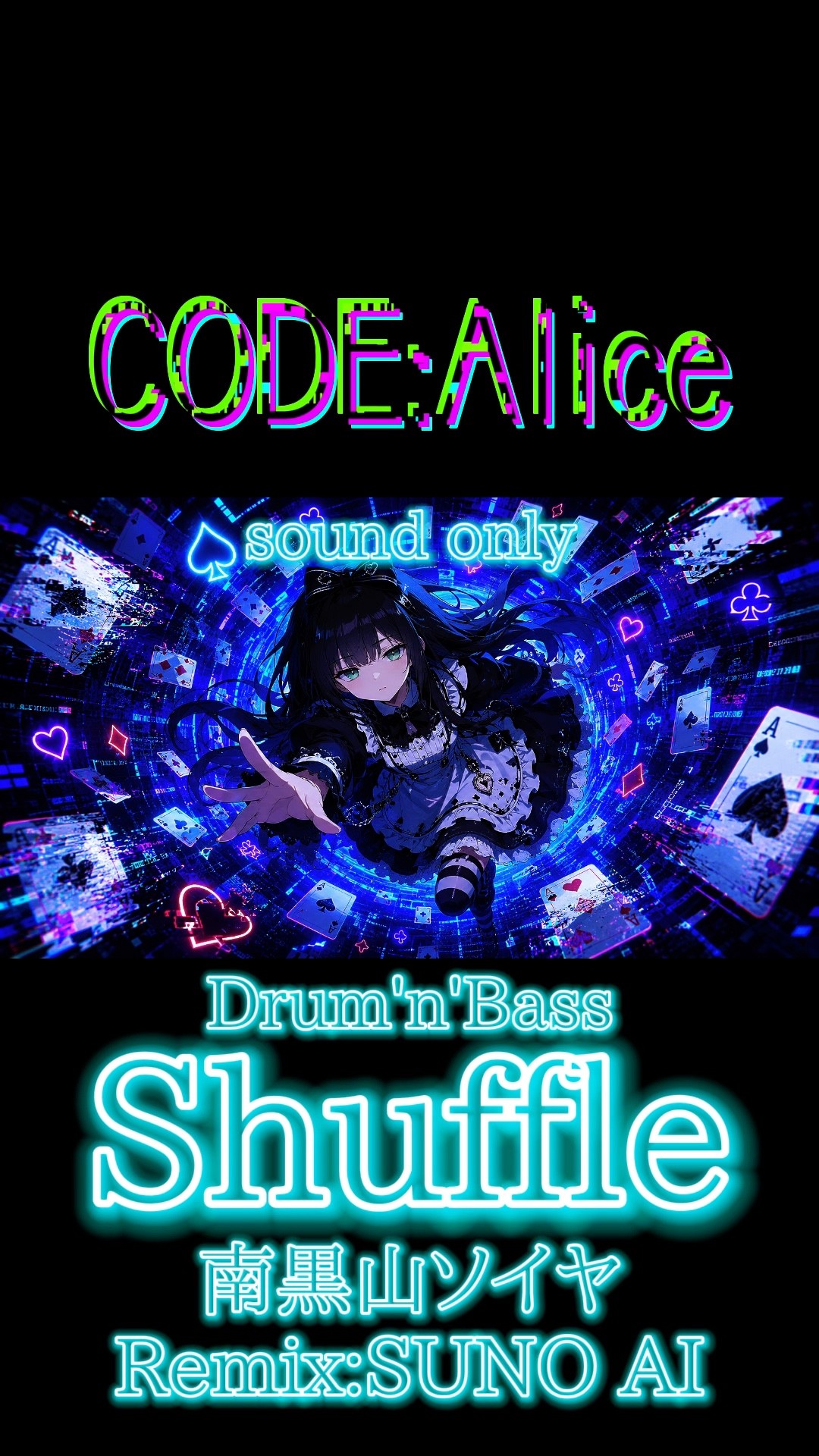 Drum'n'Bass「Shuffle」 - YouTube
