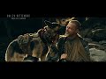 HEART OF THE BEAST - Nel Profondo Selvaggio | dal 24 settembre