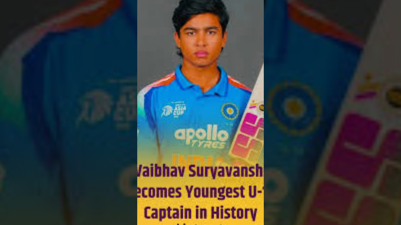 Bihar ke lal bana team india ka captain 