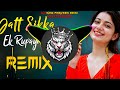 Jatt Sikka Ek Rupaye Da Dj Remix High Gain Vibration Reggaeton Mix Dj Parveen Saini Mahendergarh 