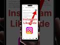 Instagram likes hide kaise kare | how to hide likes on instagram #like #hide #instagram #shorts