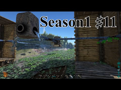 11 Ark Isl S1 水を引いて農業を始めよう Pc版公式pve Ark Survival Evolved Youtube