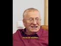Самый Сильный наркотик