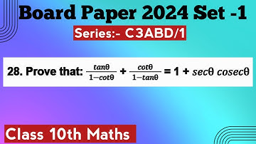 Prove that: tanθ/1-cotθ + cotθ/1-tanθ = 1 + secθ cosecθ #Class10mathsboardpaper2024 @classdemics