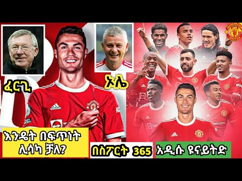 ቪዲዮ: የመስመር ላይ መደብር እንዴት እንደሚፈጠር