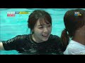 [런닝맨] 아이돌의 제왕 Game1.수영장 아일랜드 / 'Runningman' Review Mp3 Song