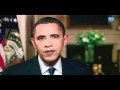 Obama Whistle Obama Whistle
