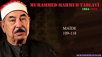 Muhammed Mahmud Tablavi - Maide 109-118   محمد محمود الطبلاوي سورة المائدة