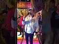 النجم احمد موزه موال اهلا اصحابي الواطين تصوير اسلام عسليه من طنان القليوبيه 2021