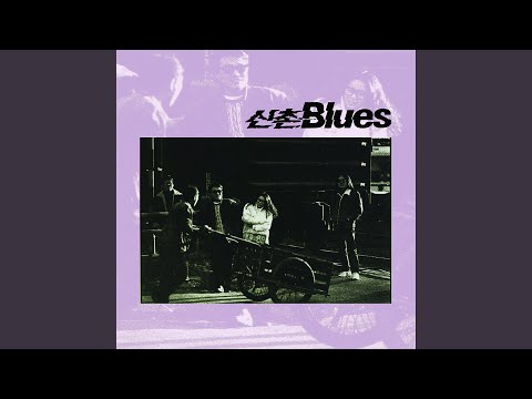 A night like tonight (오늘 같은 밤)