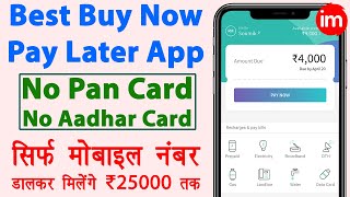 Simpl Pay Later App Review | Best buy now pay later app | credit without pan card | Full Guide 2022
