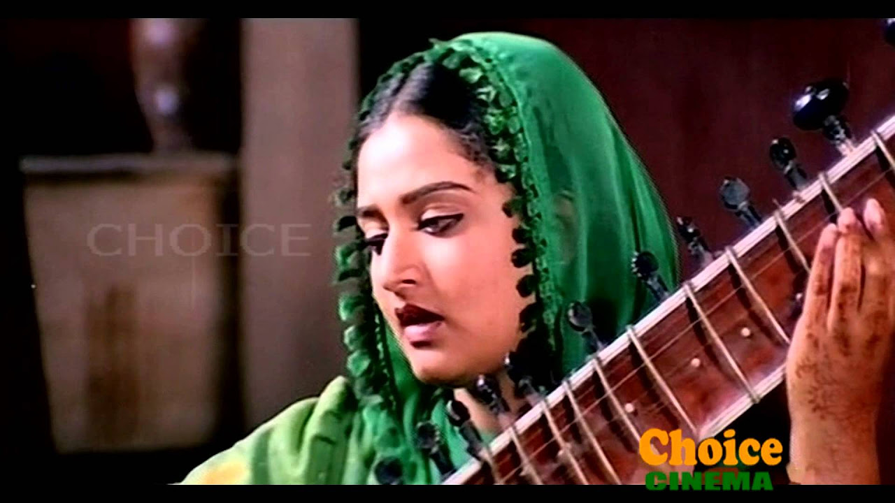 Sangeethame Ninte   Ghazal Malayalam Movie Song