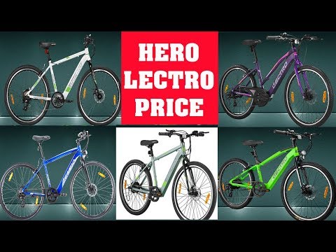 #tricksworks|-hero-lectro-e-bike-|-cheapest-electric-bike-in-india-|-new-price-list