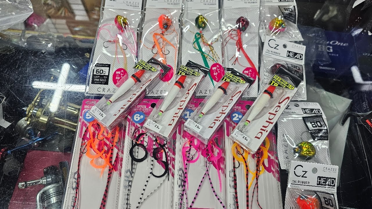 최강낚시  실시간  오늘도 기대 하세요