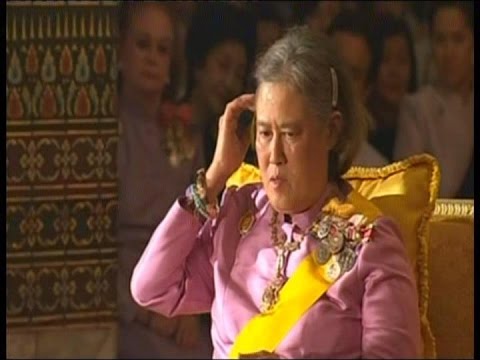 สมเด็จพระเทพรัตนราชสุดาฯ เสด็จฯ บำเพ็ญพระราชกุศลในพระราชพิธีฉลองพระชนมายุ 5 รอบ