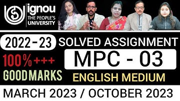MPC 03 SOLVED ASSIGNMENT 2022-23 | MPC 003 SOLVED ASSIGNMENT 2022 23 IN ENGLISH | MPC 003 ASSIGNMENT