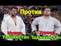 МУХСИН Узбекистан ПРОТИВ ХУРШЕД и БАЧАЧОН Таджикистан - Гуштини Хисор 2021 - КУРАШ 2021 - АЧОИБ ТВ