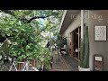 [東京VLOG] 美味しいご飯とカフェ、時々ショッピング｜世田谷・幡ヶ谷・表参道・下北沢・神田・外苑前