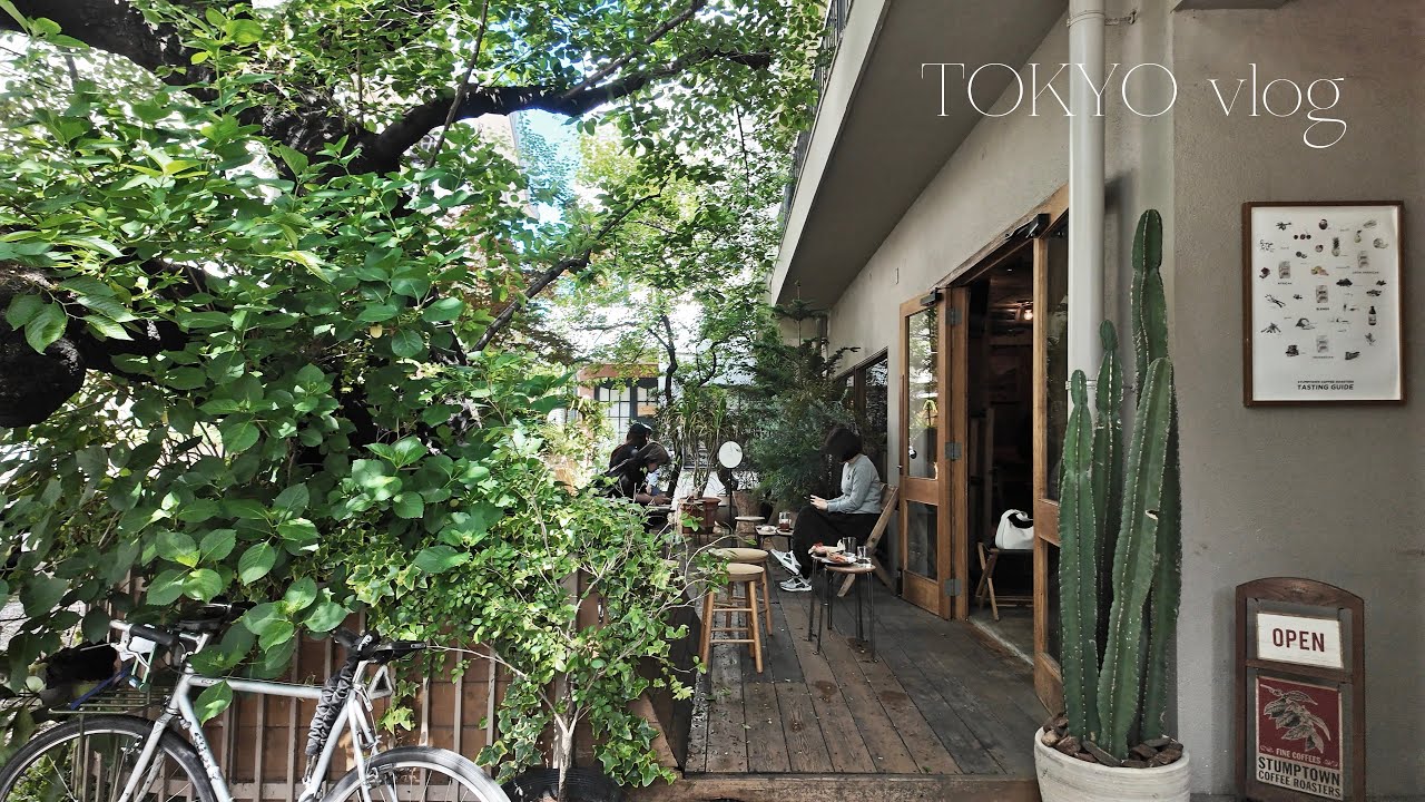 [東京VLOG] 美味しいご飯とカフェ、時々ショッピング｜世田谷・幡ヶ谷・表参道・下北沢・神田・外苑前