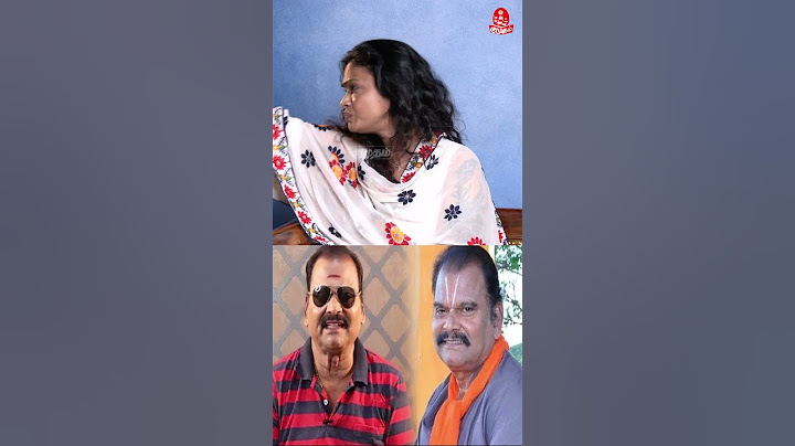 Bayilvan Ranganathan நாசமா போ... உன் பொண்ணு ரொம்ப உருப்படும் | Suchi Leaks Suchitra