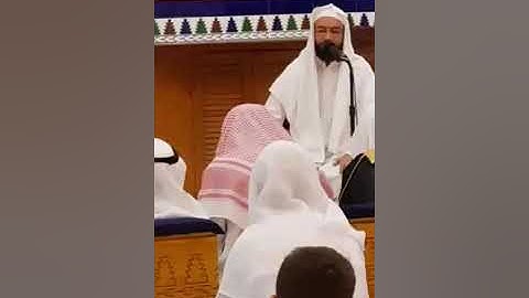 جمع القراءات السبع في أول آيه من سورة النسآء بتوجيه فضيلة الشيخ أحمد صابر عبد الهادي