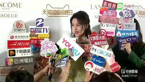 Cúc Tịnh Y tại sự kiện thương hiệu mỹ phẩm Lancome ngày 25/4/2019 part 2