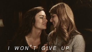 laura + carmilla | I won't give up