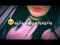 مساء الخير كيفك دعم للصفحة ومردوده ان شالله مساء الخير كيفك دعم للصفحة ومردوده ان شالله