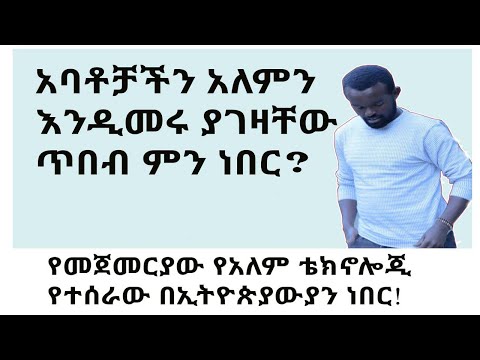 ቪዲዮ: የቀደሙ ፈቃዶች ጊዜው ያልፍባቸዋል?