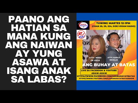 Video: Paano Makukuha Ang Isang Anak Sa Asawa