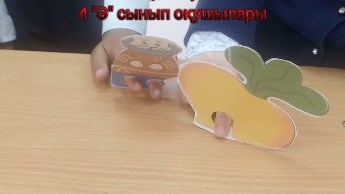 Порно көру, кіреберісте өзін беру