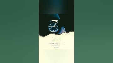 قرآن كريم بصوت الشيخ ياسر الدوسري 💙 حالات واتس اب دينيه || 💔تلاوة خاشعة ومؤثرة ترقق وتريح القلب❤️