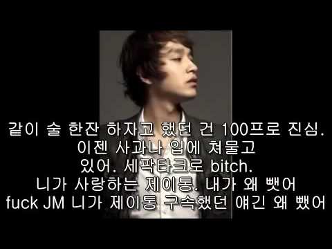 쌈디 컨트롤