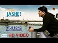 Thai Jashe Title I Hd Video I Sad Version I Parthiv Gohil I Krup Music Whatsapp Status Video Download Free