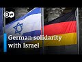 Germany &#39;supports Israel&#39;s right to defend itself,&#39; says vice chancellor | DW News