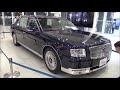 The new TOYOTA CENTURY 2020