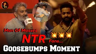 Man Of Masses Ntr Fans Goosebumps Moment In Rrr Pre Release Event