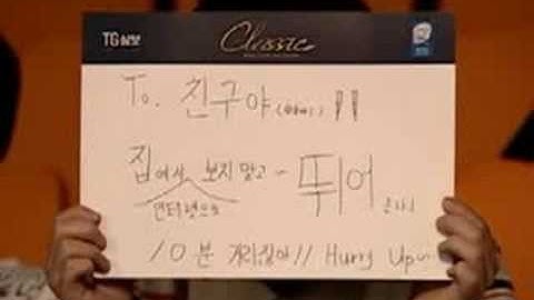 Memory vs AdamaS - Game 1 [Final 64 Round 2 Group A]